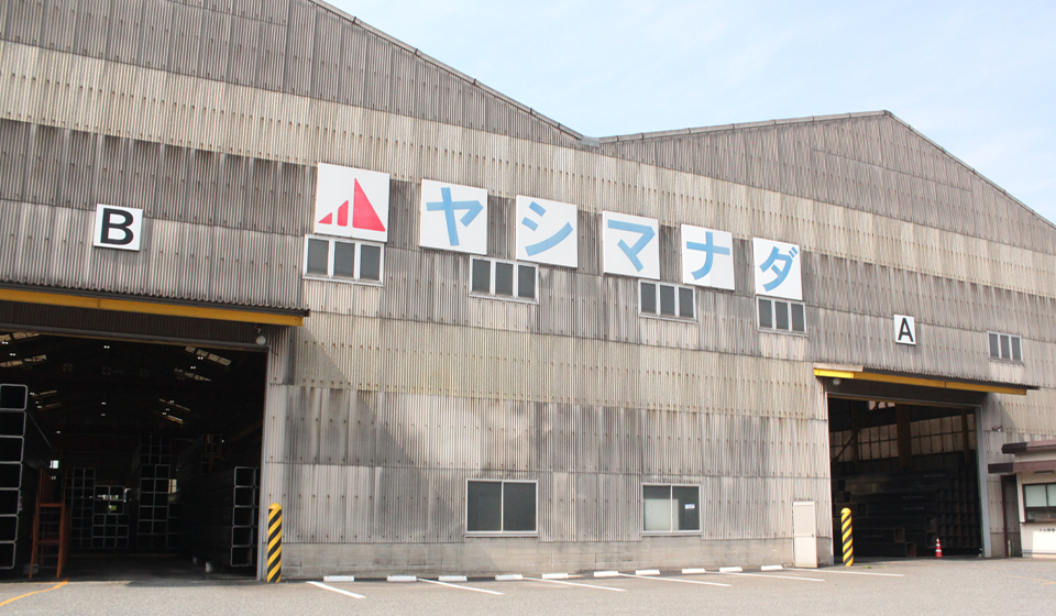 九州事業所・工場の画像